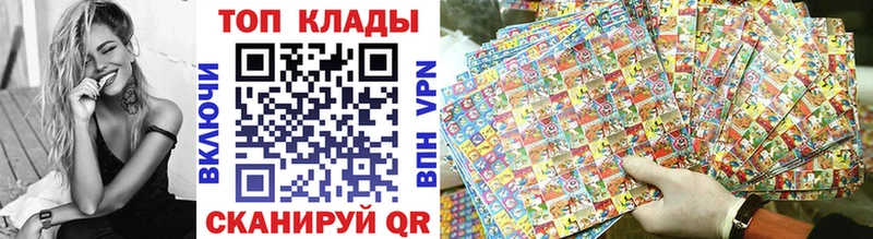 Купить Гашиш  Галлюциногенные грибы  Меф  МДМА  КЕТАМИН  A PVP  Бошки Шишки  КОКАИН  Киселёвск