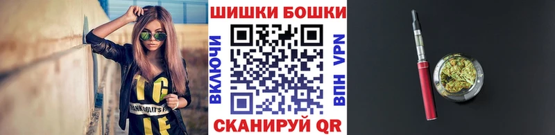 Гашиш Киселёвск