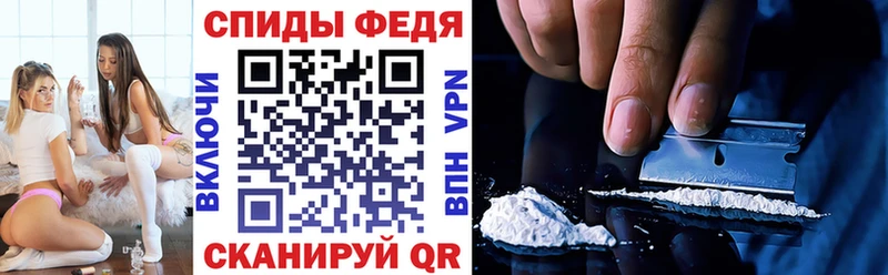 Купить  Киселёвск  АМФ VHQ 