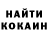 Амфетамин VHQ RynocerosRex