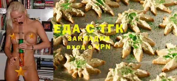 ешки Дмитров