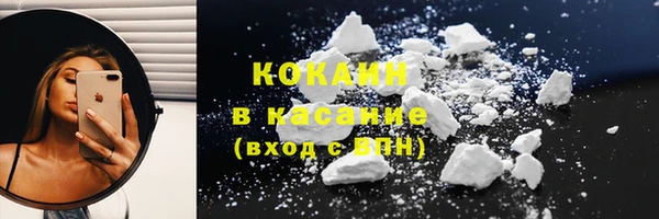 ешки Дмитров