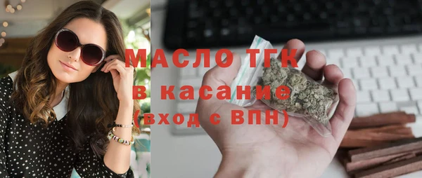 ешки Дмитров