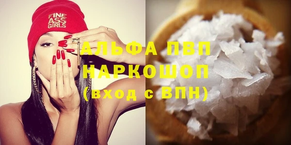 ешки Дмитров
