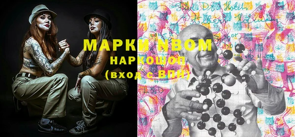 ешки Дмитров