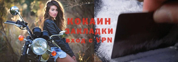 гидропоника Дмитровск