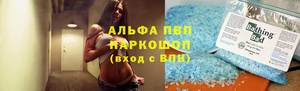 первитин Дмитриев