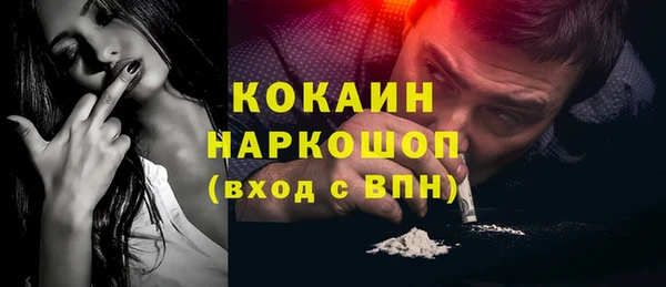 гидропоника Дмитровск