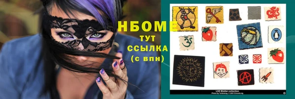 ешки Дмитров