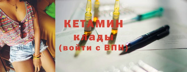ешки Дмитров