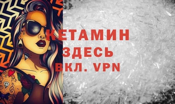 гидропоника Дмитровск