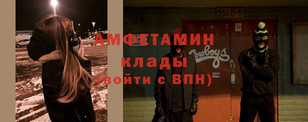 гидропоника Дмитровск