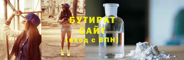 первитин Дмитриев