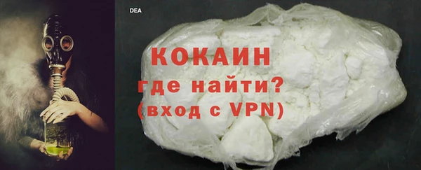 первитин Дмитриев