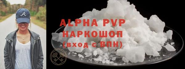 ешки Дмитров