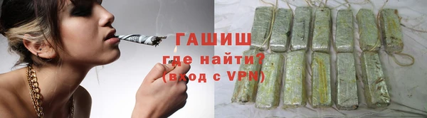 гидропоника Дмитровск