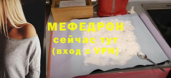 ешки Дмитров