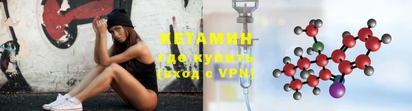 гидропоника Дмитровск
