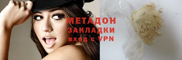 ешки Дмитров