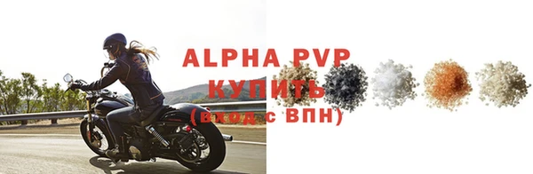 первитин Дмитриев