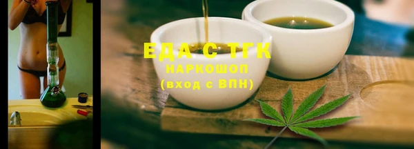 гидропоника Дмитровск