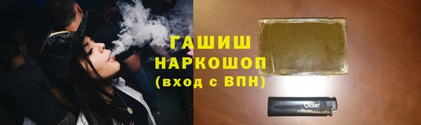 первитин Дмитриев