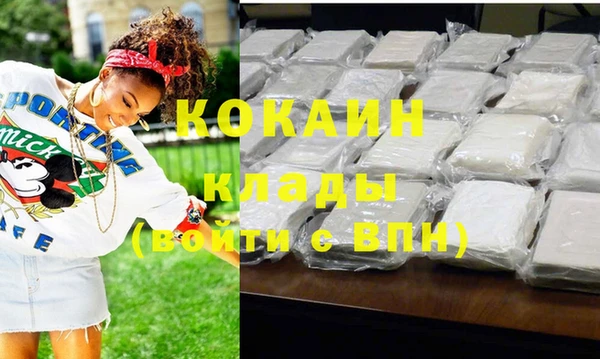 гидропоника Дмитровск