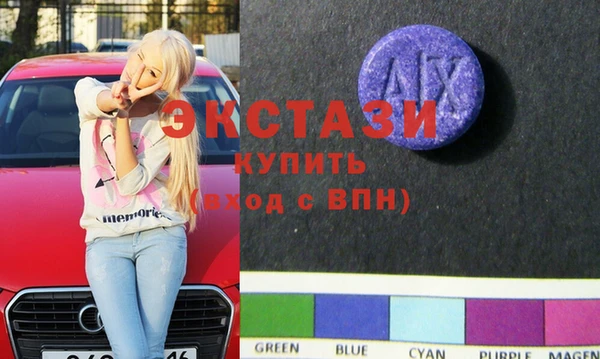 первитин Дмитриев