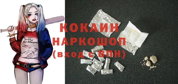 ешки Дмитров