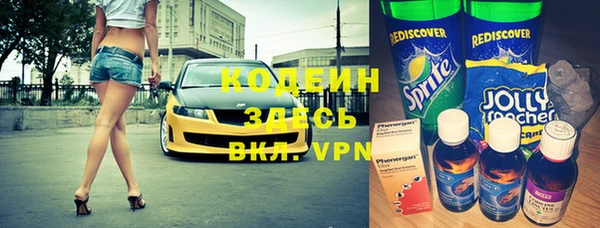 гидропоника Дмитровск