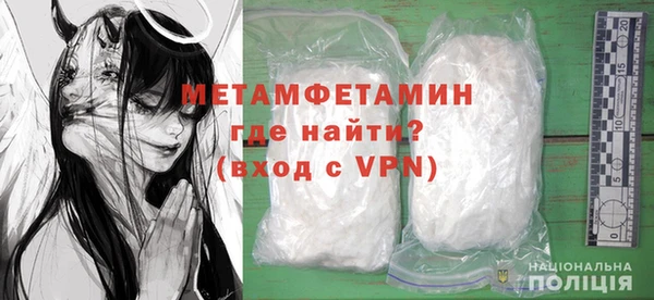 ешки Дмитров