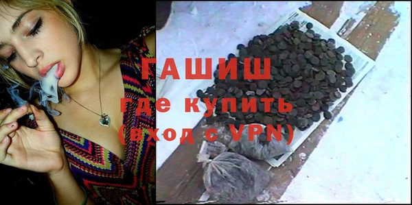 первитин Дмитриев