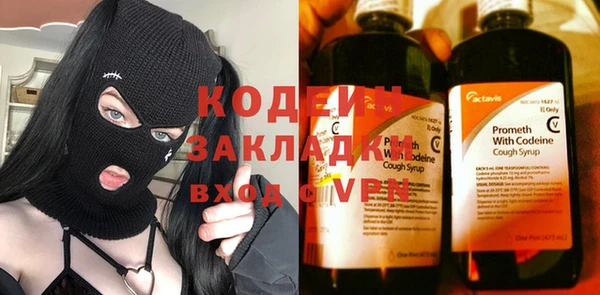 ешки Дмитров
