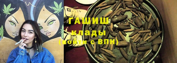 гидропоника Дмитровск