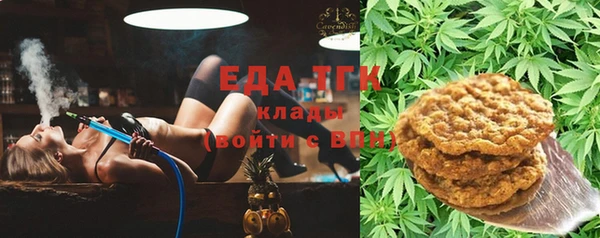 ешки Дмитров