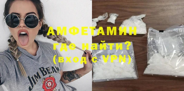 первитин Дмитриев
