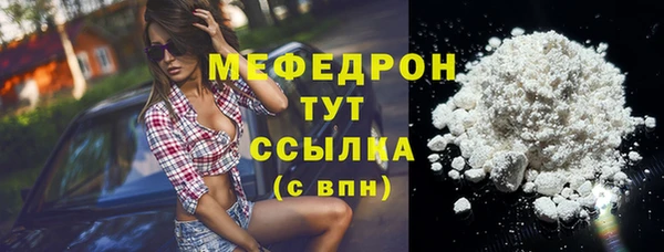 первитин Дмитриев