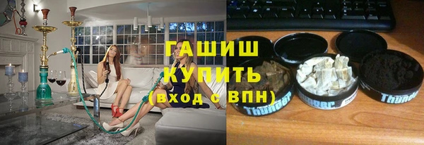 первитин Дмитриев