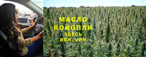 гидропоника Дмитровск