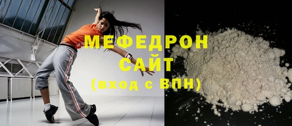 ешки Дмитров