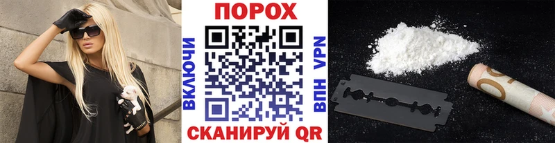 Первитин винт  Купить закладки  Киселёвск 